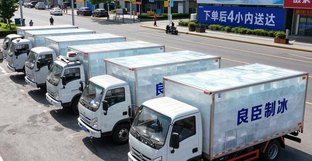 双流工业冰块哪里买 本地制冰厂直供价格表