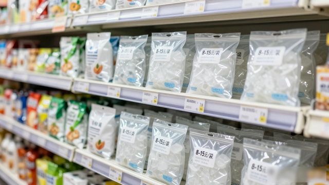 食用冰块价格高原因_双流食用冰价格_食用冰块选购技巧
